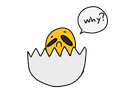 egg whyq Slack emoji