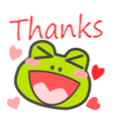thanks3q Slack emoji