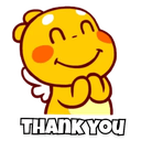 dinothankyouq Slack emoji