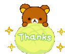 melon thanksq Slack emoji