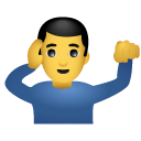mandeafpower Slack emoji