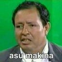 asu makina Slack emoji
