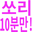_10
