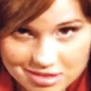 debbyryan Slack emoji