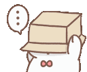 inboxq Slack emoji