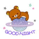 bear gnightq Slack emoji
