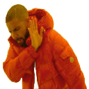 drake naah Slack emoji