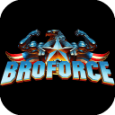 broforce Slack emoji