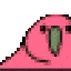 async parrot Slack emoji