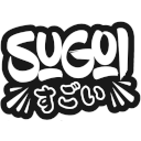sugoi japanese for great Slack emoji