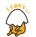 gudetamaicante Slack emoji