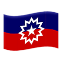 juneteenth flag Slack emoji