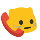 meow phone Slack emoji