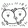 cute bears hugging Slack emoji