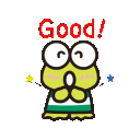 keroppigoodq Slack emoji