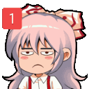 pingreallyq Slack emoji