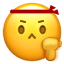 addoil Slack emoji