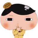 butt detective Slack emoji