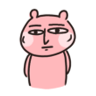 bonniestare Slack emoji