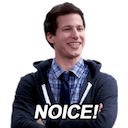 noice b99 Slack emoji