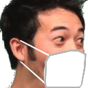 pog mask Slack emoji