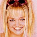 babyspice Slack emoji