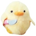 knife duck Slack emoji