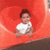 bye slide Slack emoji