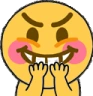 smirk hand nervous Slack emoji