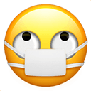 rolling eyes with mask Slack emoji