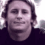 ben howard Slack emoji